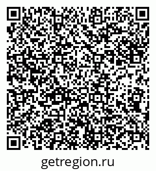 79914142014