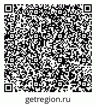 79914142017