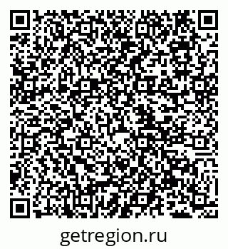 79914142024
