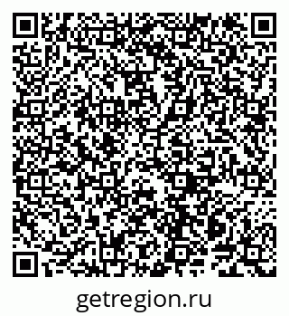 79914142145