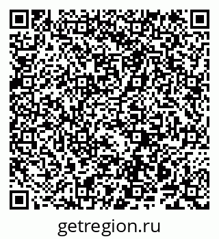 79914142190