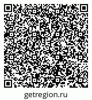 79914142425