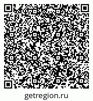 79914142617