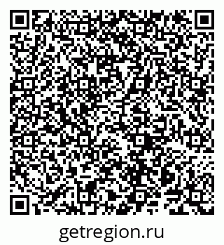 79914142737