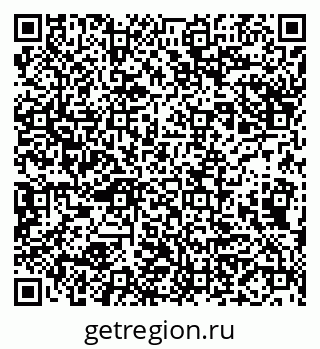 79914142867