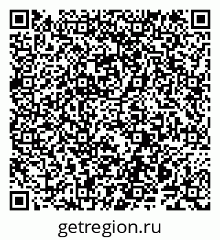 79914142900