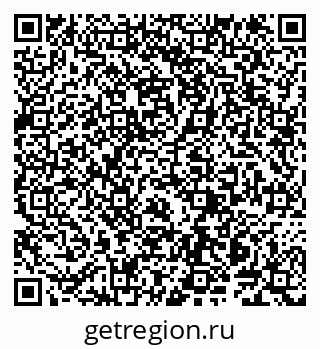 79914142912