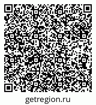 79914142932