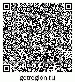 79914142933