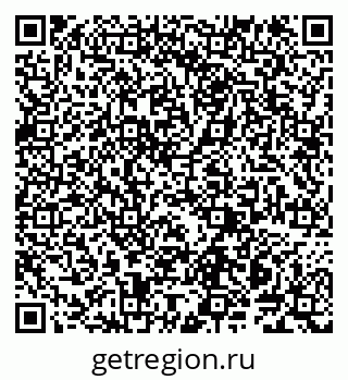 79914142970