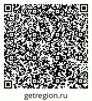 79914142973