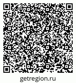 79914142974