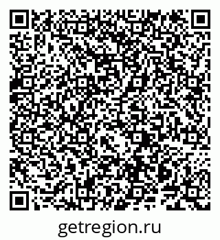 79914142975