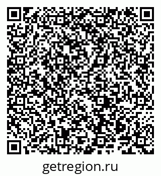 79914142984