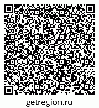 79914142990
