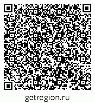 79914143020