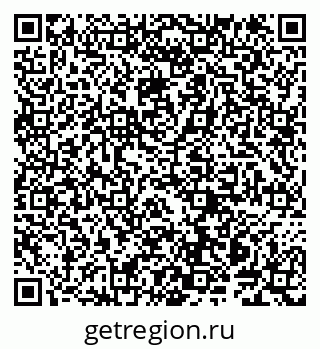 79914143042