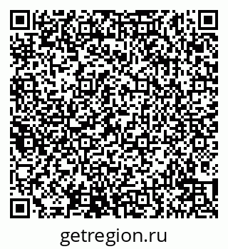 79914143054