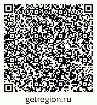 79914143124