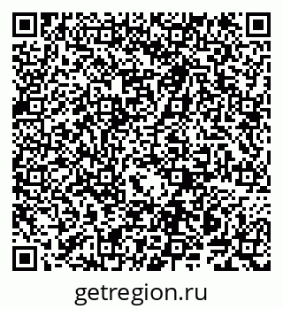 79914143172