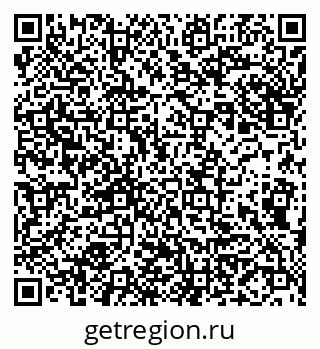 79914143180