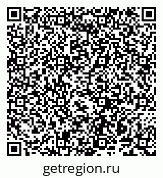 79914143190