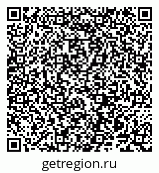 79914143192