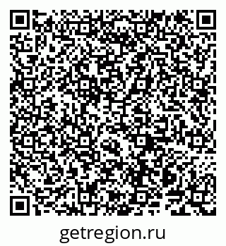 79914143232