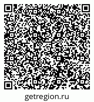 79914143242