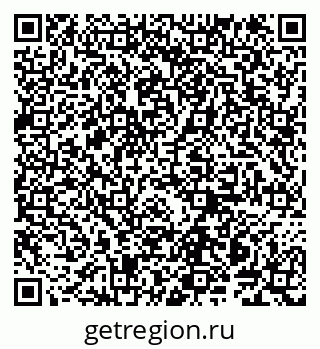 79914143243