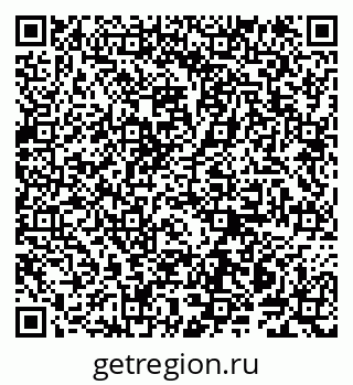 79914143254
