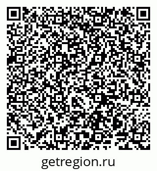 79914143259
