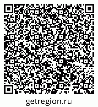 79914143265