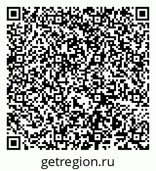 79914143267