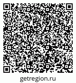 79914143270