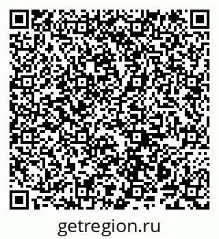 79914143296