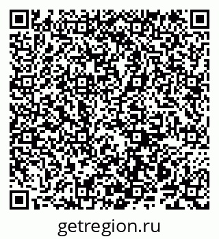 79914143300
