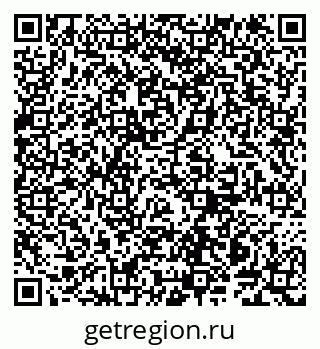 79914143320