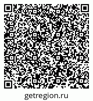 79914143410