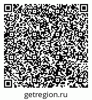 79914143459