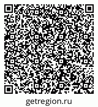 79914143470