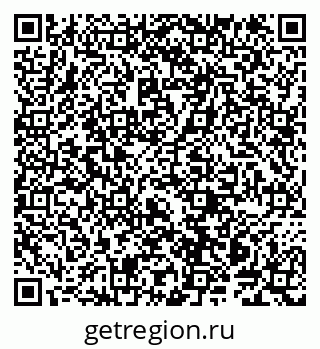 79914143481