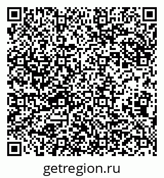 79914143520