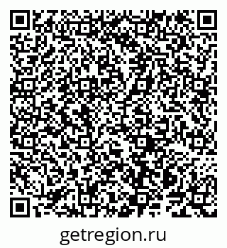 79914143530