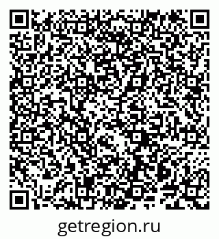 79914143600