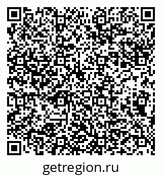 79914143868