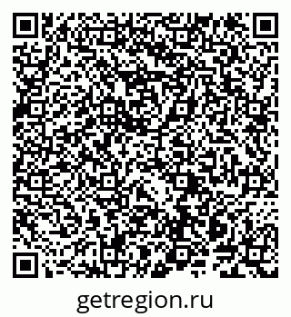 79914143890