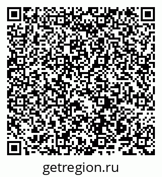 79914143932
