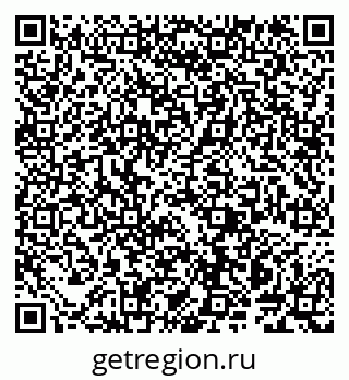 79914143937