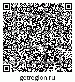 79914143973